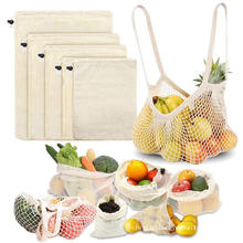 New reusable oganic string cotton mesh folding shopping bag for fruits reusable mesh shopping bag